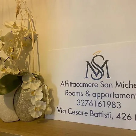 San Michele ゲストハウス タラント